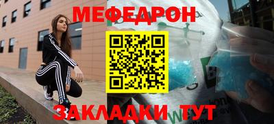 a pvp Канаш