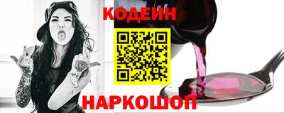 амф Кимры