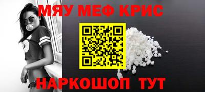 a pvp Канаш
