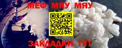 a pvp Канаш
