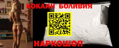 прущие крисы Камышлов