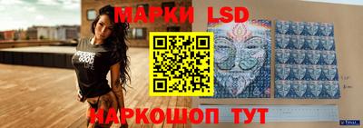 мефедрон VHQ Кандалакша