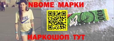 прущие крисы Камышлов