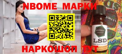 прущие крисы Камышлов