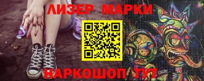 мефедрон VHQ Кандалакша