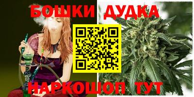 мефедрон VHQ Кандалакша