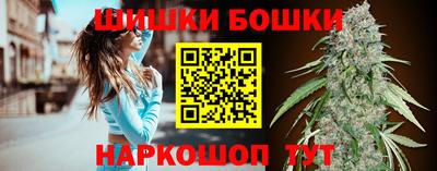 a pvp Канаш