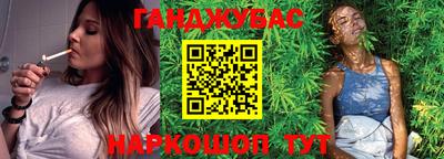 a pvp Канаш