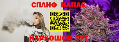 мефедрон VHQ Кандалакша