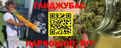 прущие крисы Камышлов