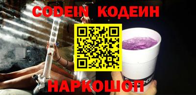 прущие крисы Камышлов