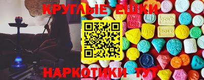 амф Кимры