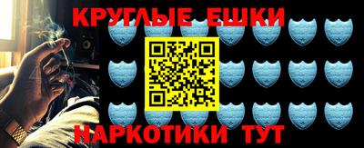 a pvp Канаш