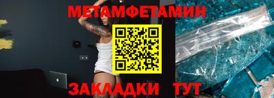 a pvp Канаш