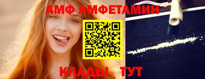 a pvp Канаш