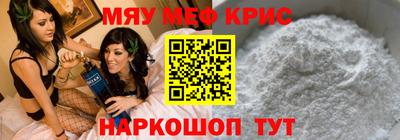 a pvp Канаш