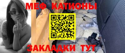 a pvp Канаш